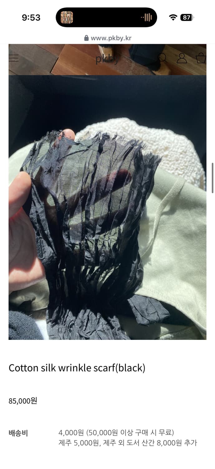 Pkby cotton silk wrinkle scarf (black) 상품이미지3