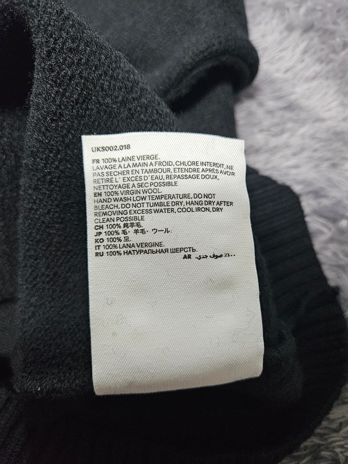 AMI 하트 로고 니트 블랙 m사이즈 상품이미지7