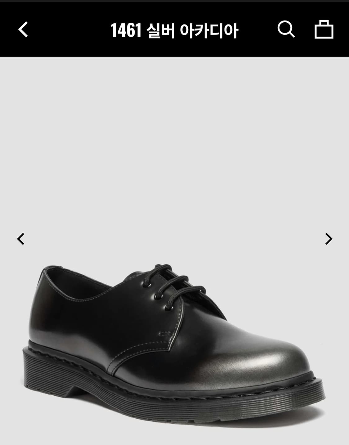 [270] 닥터마틴 1461 실버아카디아 상품이미지1