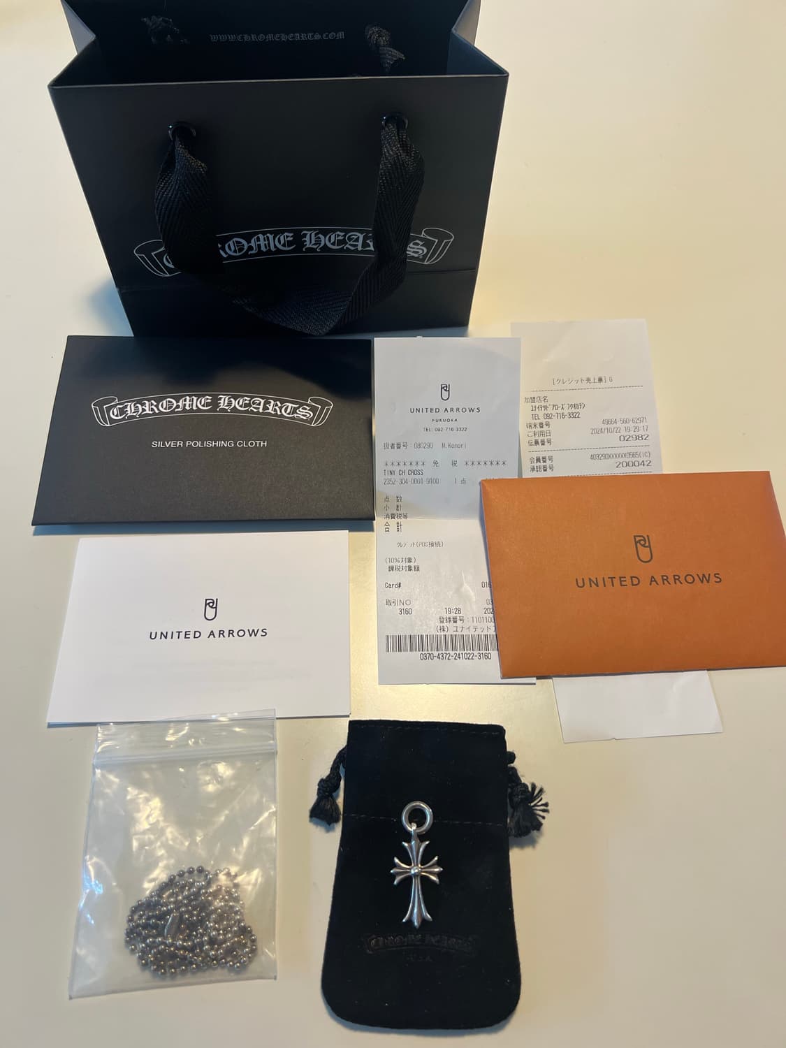 [os] 크롬하츠 타이니 크로스 펜던트 + 정품 볼체인 상품이미지1