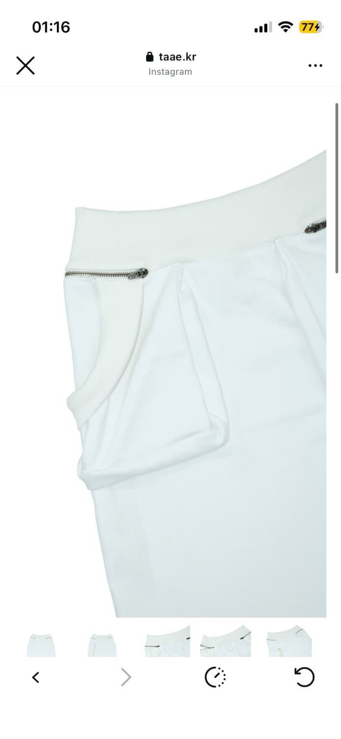 taae Twisted String Maxi Skirt 002 상품이미지5