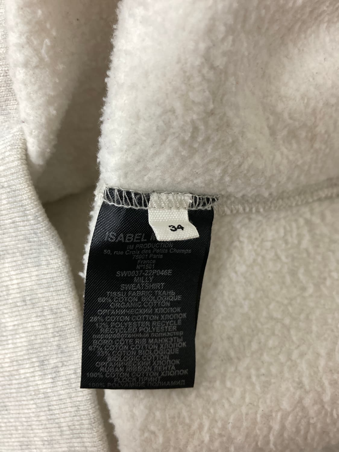 이자벨마랑 밀리 맨투맨 상품이미지6