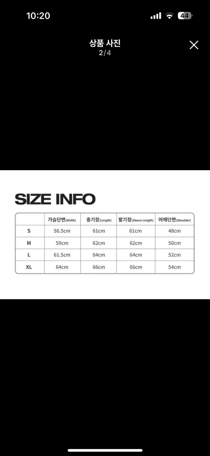 민타임 레더자켓(s) 상품이미지4