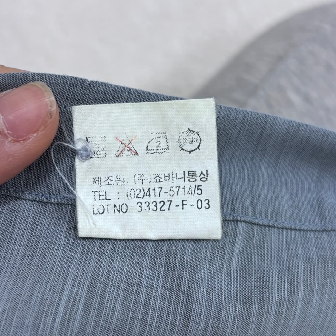 100 루돌프발렌티노 남성 셔츠  0316E 상품이미지4