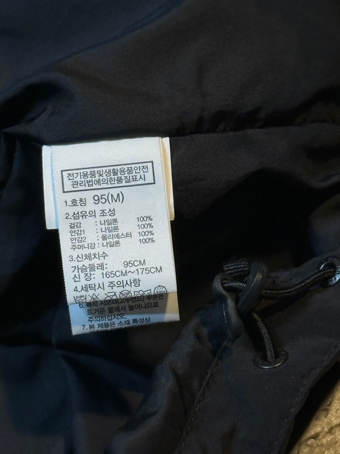 노스페이스 나일론 바람막이 자켓 블랙 상품이미지6