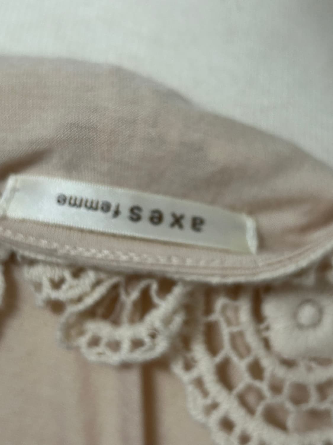 대장 🍪 초코쿠키맛 라떼갸루 모리페어리 엑시즈팜 왕리본 레이스 코디세트 상품이미지3