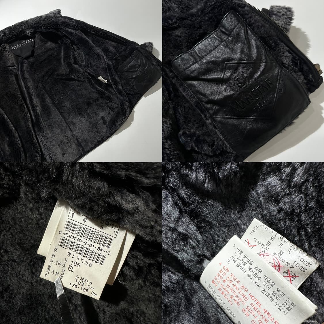 Manstar 램스킨 시어링 무스탕 싱글 자켓 블랙 상품이미지8