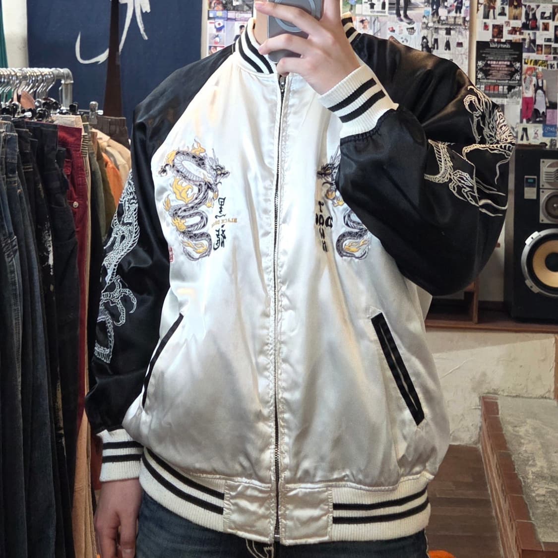 도그타운 90s 드래곤 자수 펑크 오리엔탈 오버핏 스카잔 상품이미지2