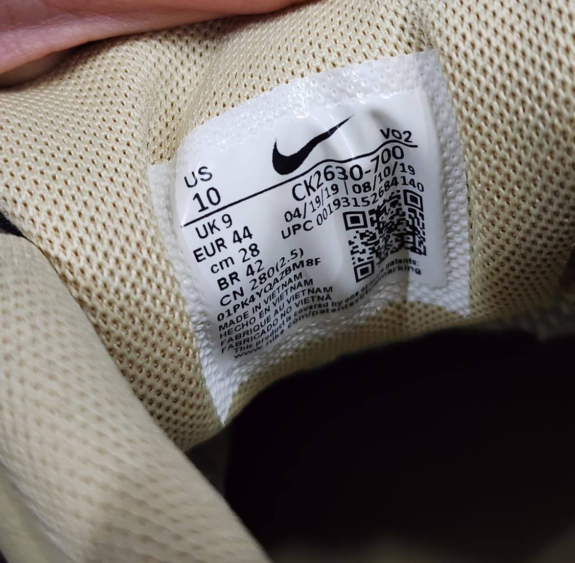 나이키 에어포스1 로우 고어텍스 골드 카키 280 상품이미지10