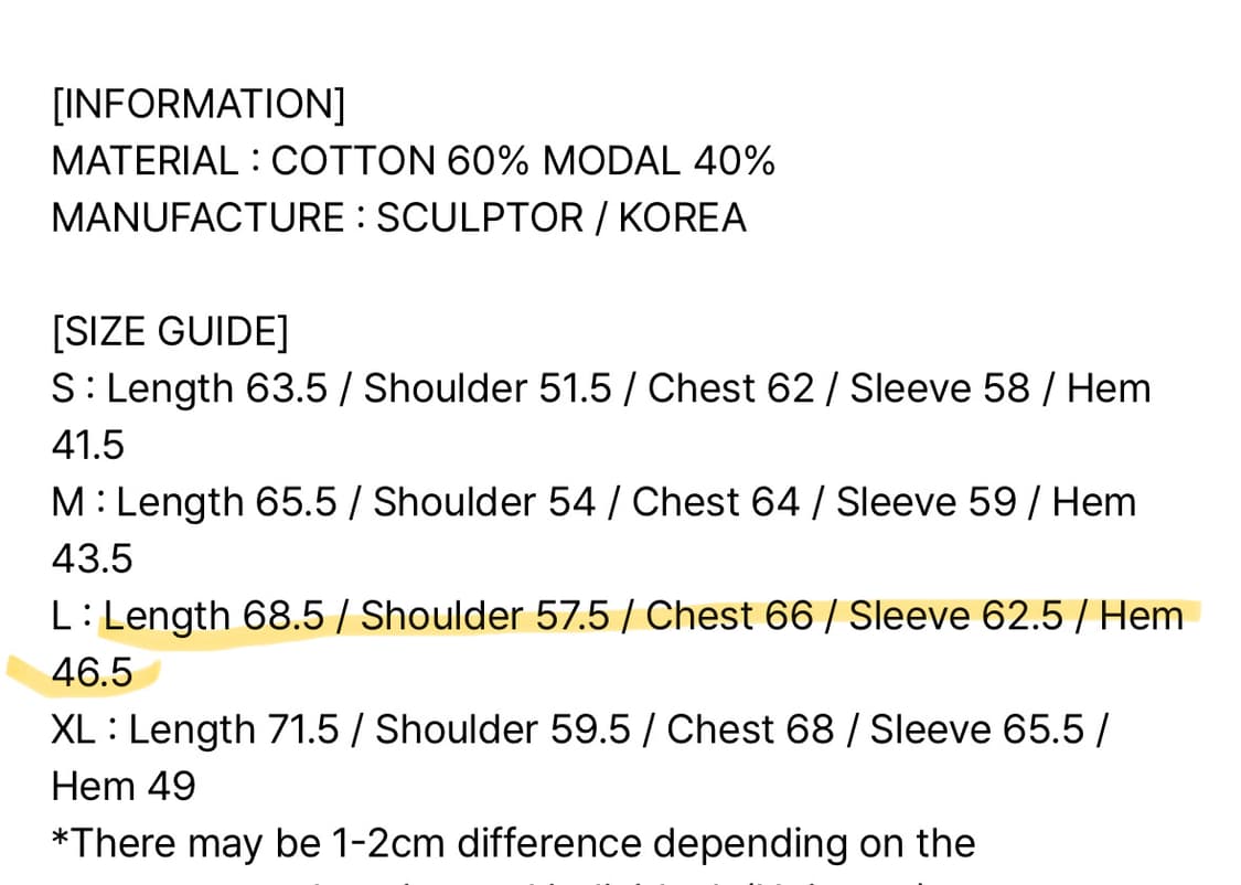 스컬프터 벨루아 맨투맨 화이트 상품이미지3
