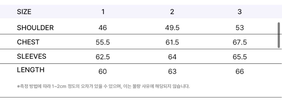 단델 ma-1 봄버 자켓 상품이미지3