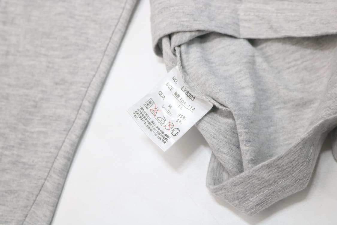 타임스텝 빈티지 그레이 타이포그래피 롱 슬리브 (LL) 상품이미지9