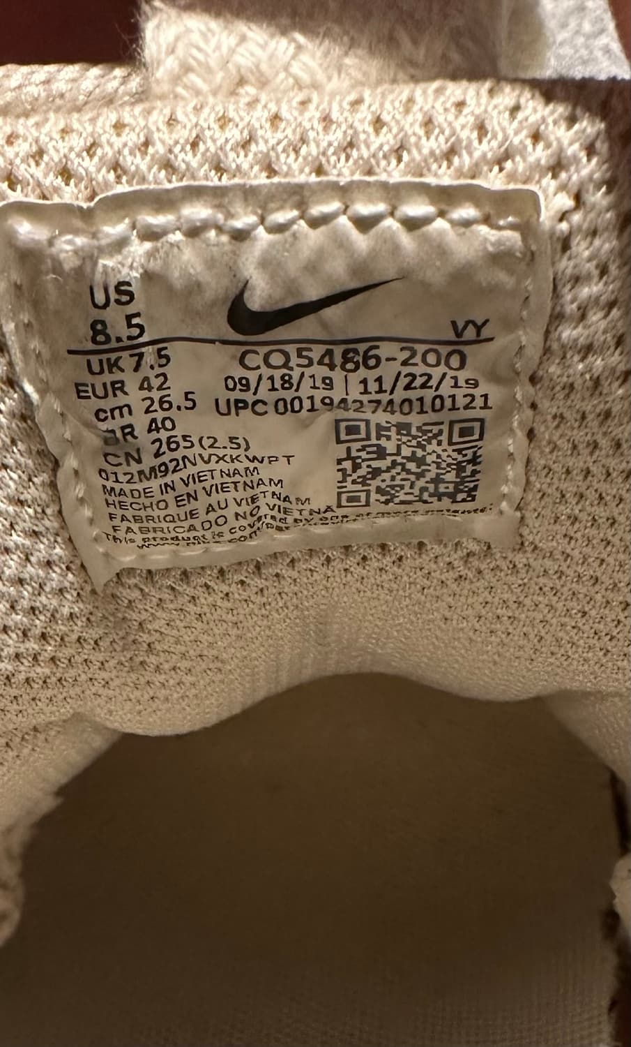 나이키 스투시 줌 스피리돈 265 상품이미지8