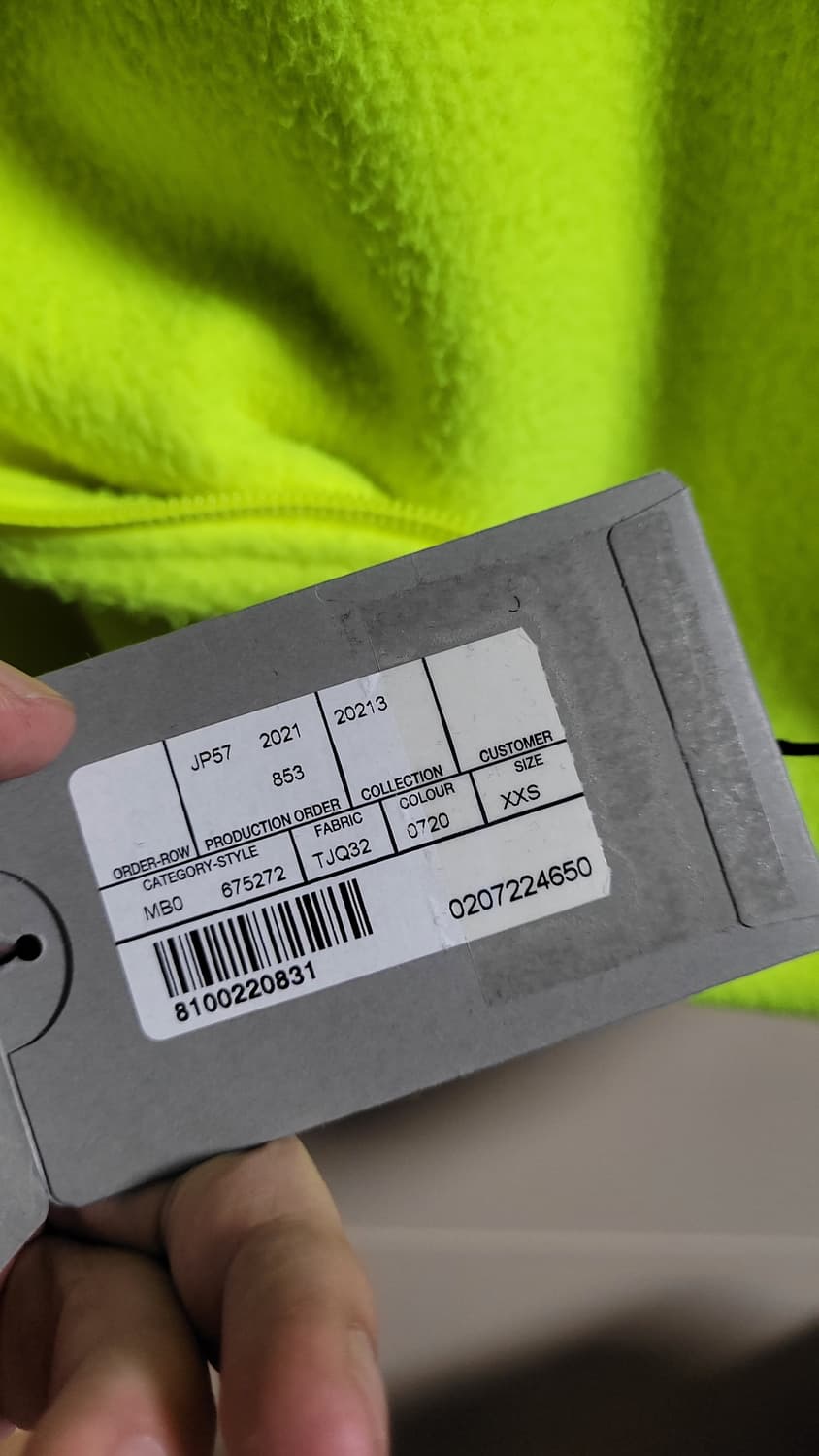 발렌시아가 플리스자켓 집업 후리스 상품이미지4