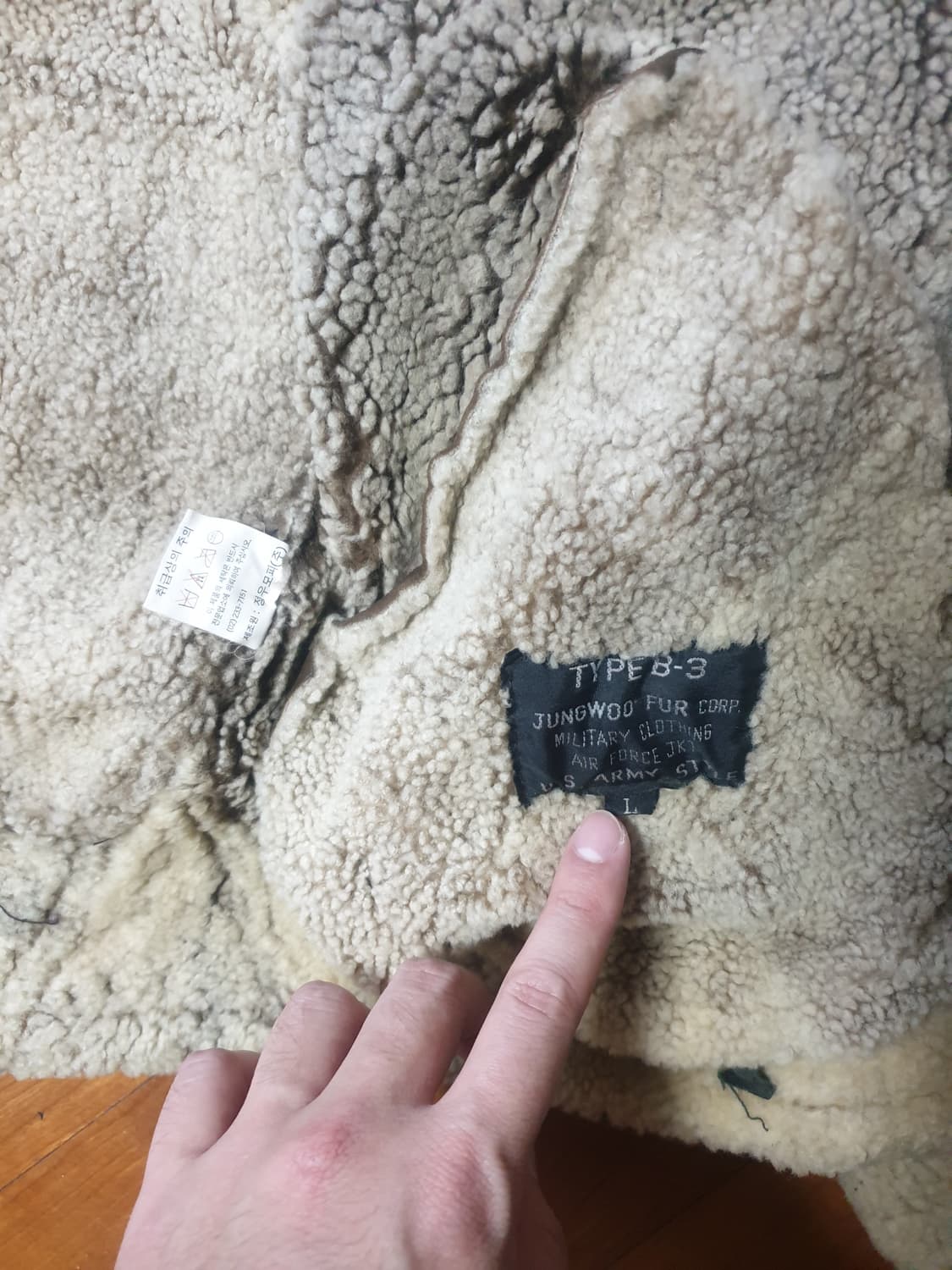 B-3무스탕 Lsize 상품이미지5