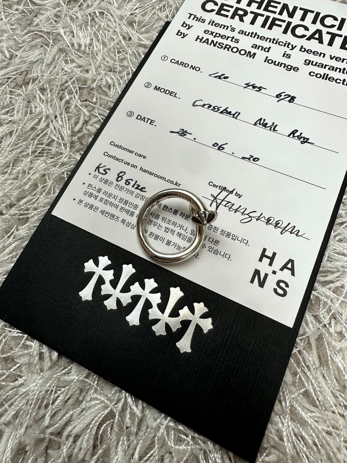 [KS 8] 정품 크롬하츠 크로스볼 네일링 상품이미지1