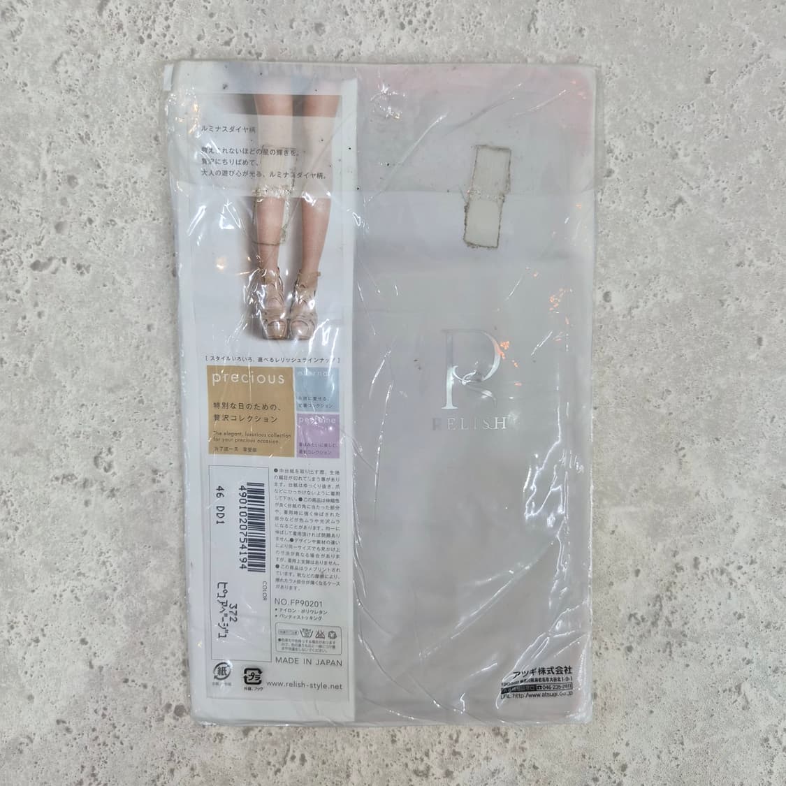 일본산 아츠기 라메 팬티스타킹 상품이미지7