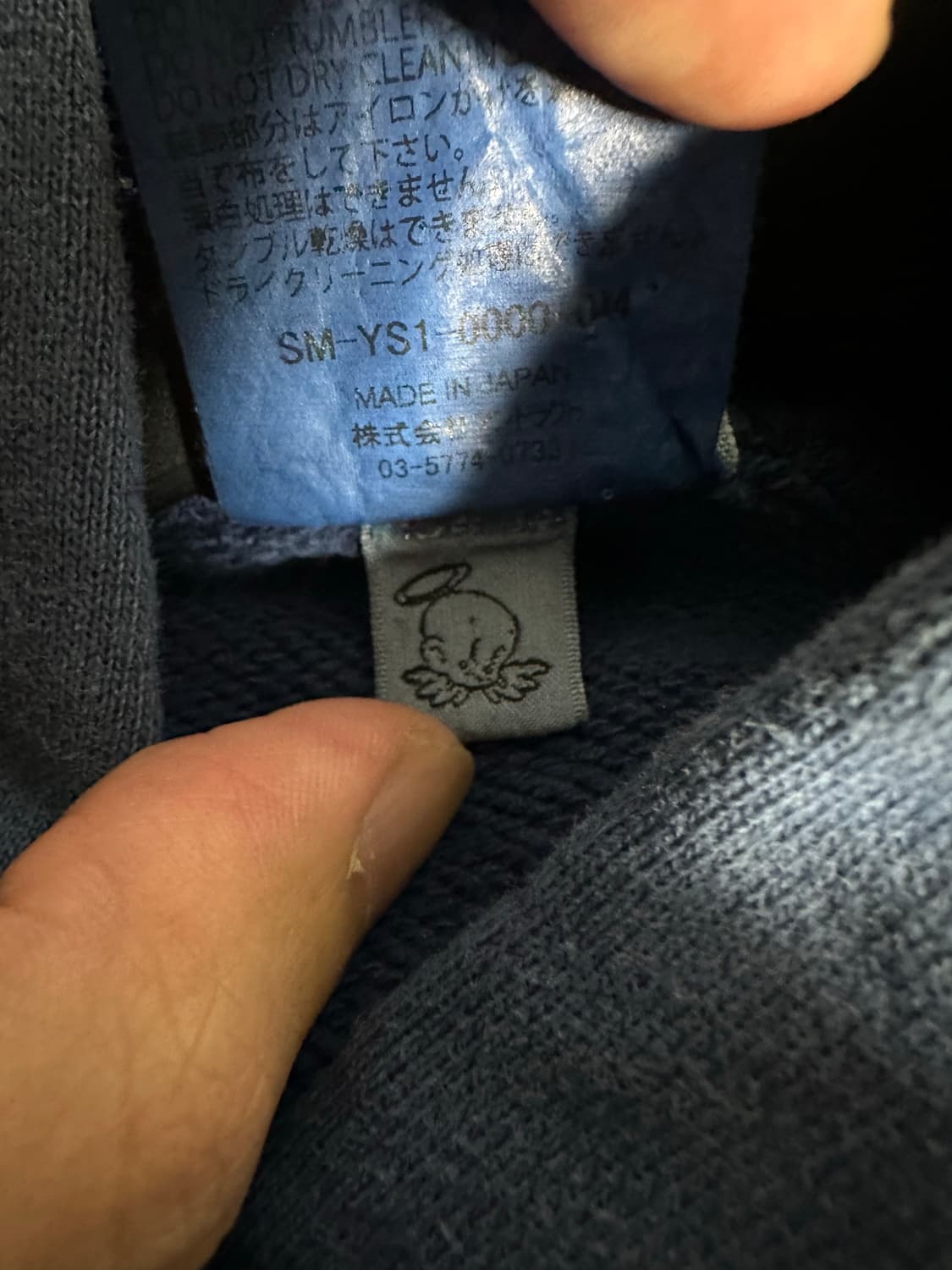 엔젤 후디 네이비 상품이미지9