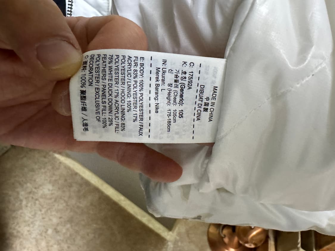 조던 카모 패딩 점퍼 L (100~105) 상품이미지7