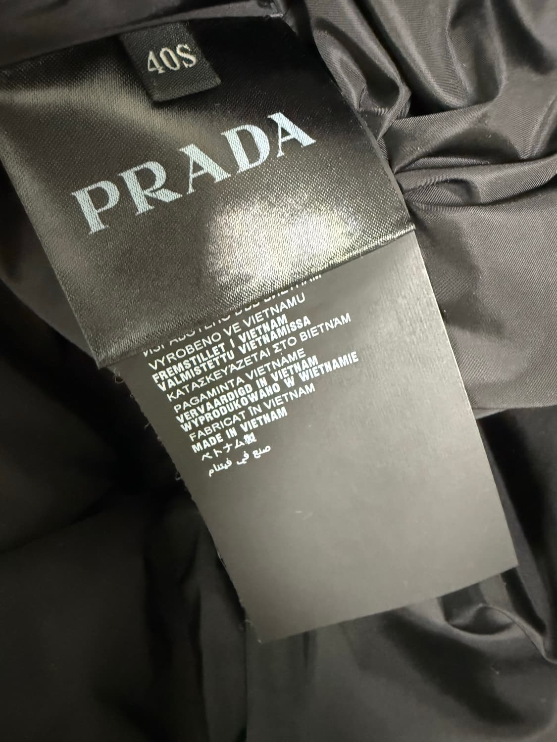 프라다 조끼 패딩 상품이미지4