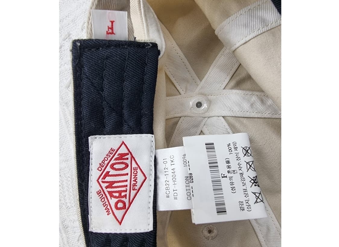 DANTON 단톤 상품이미지4