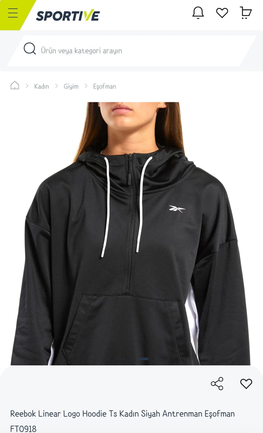 리복 운동복 상의 상품이미지1