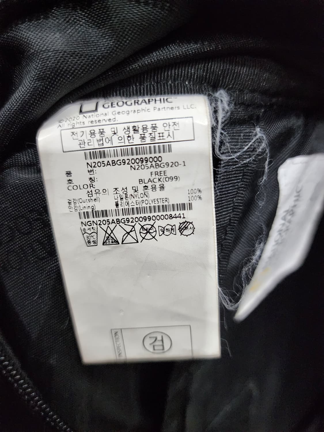 내셔널 지오그래픽 빅로고 버디 백팩 가방 상품이미지10