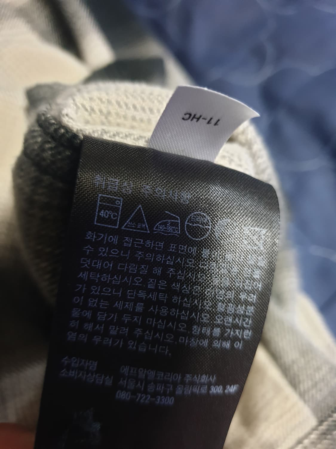 (아워레가시st) 유니클로 플란넬 체크 롱슬리브 셔츠 (4XL) 상품이미지8