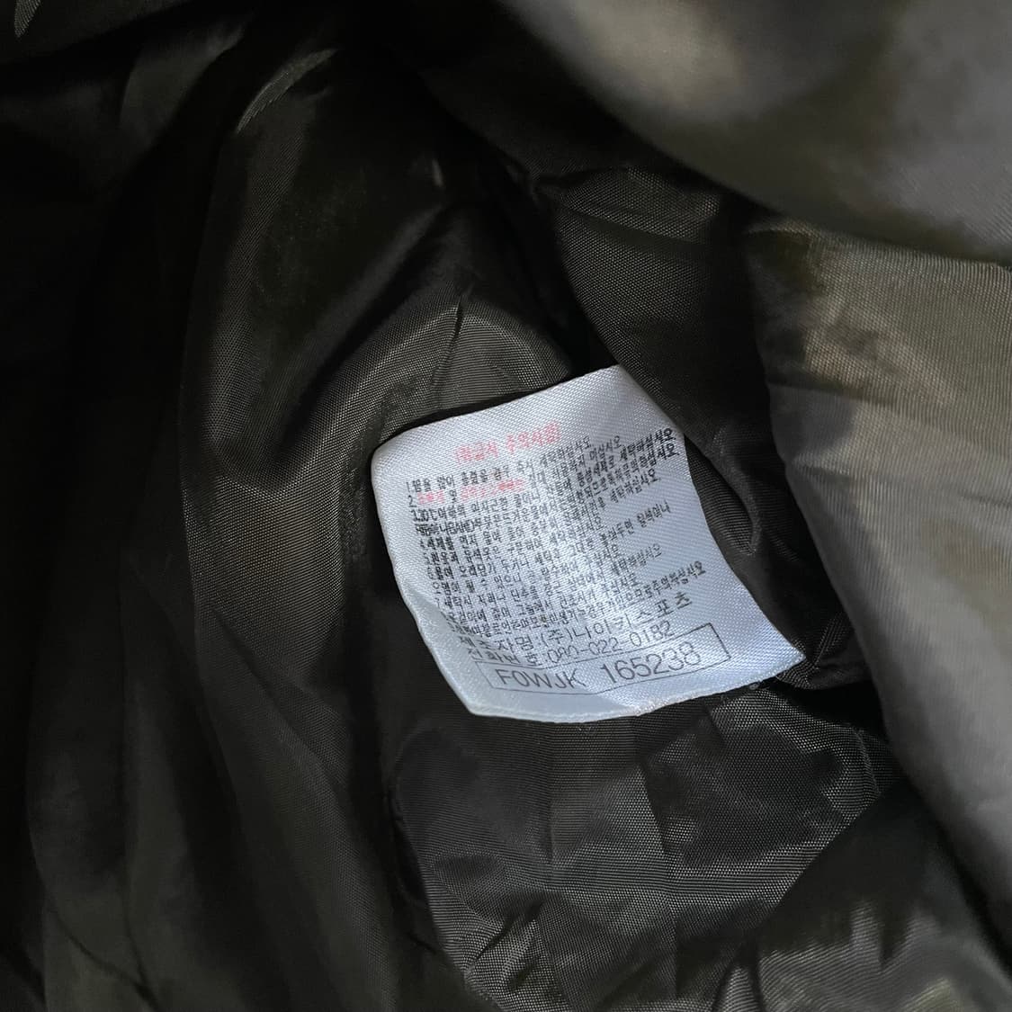 나이키 00s 스우시 덕 다운 패딩 카키 브라운 상품이미지4