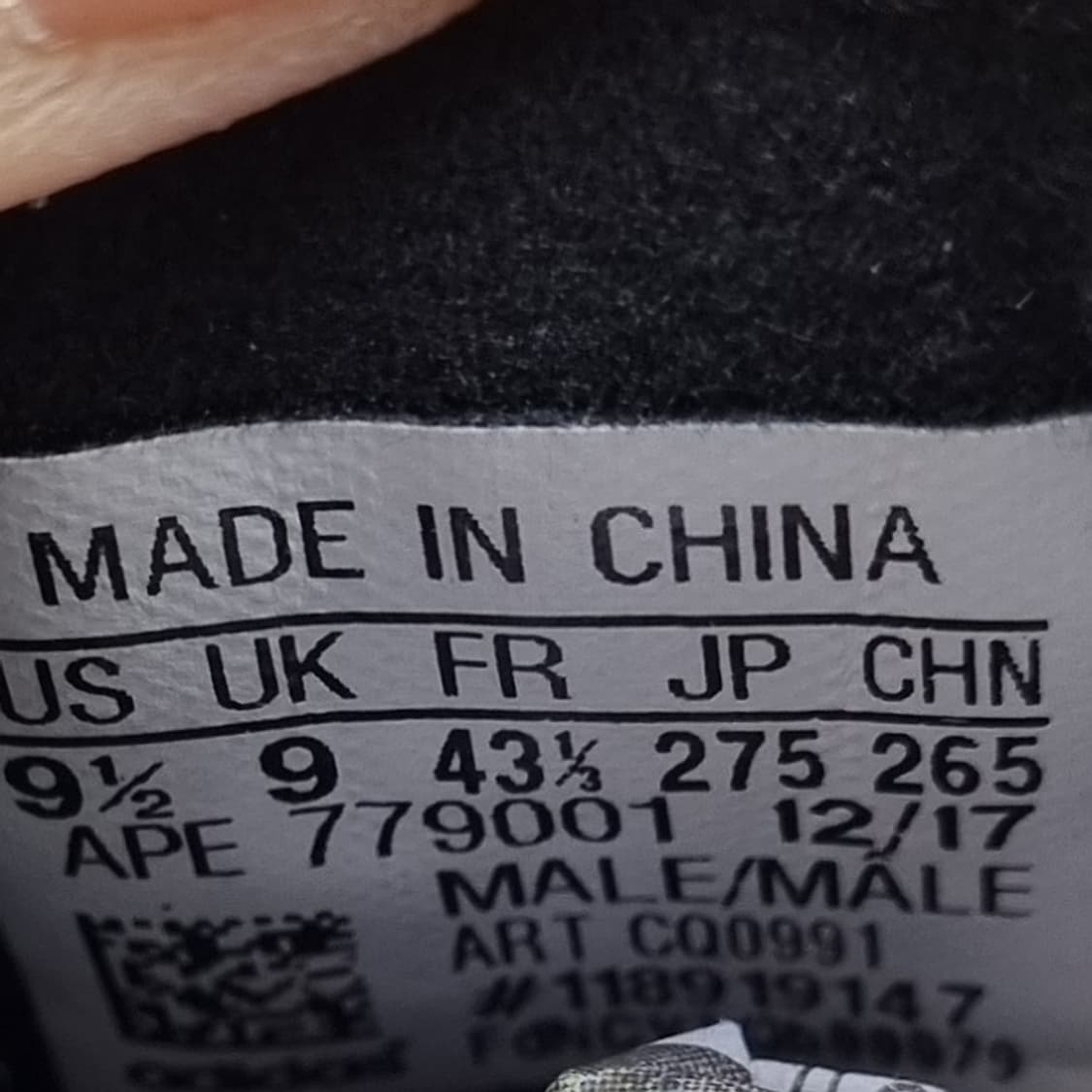 아디다스 크레이지 부스트 BYW 농구화 280 상품이미지6