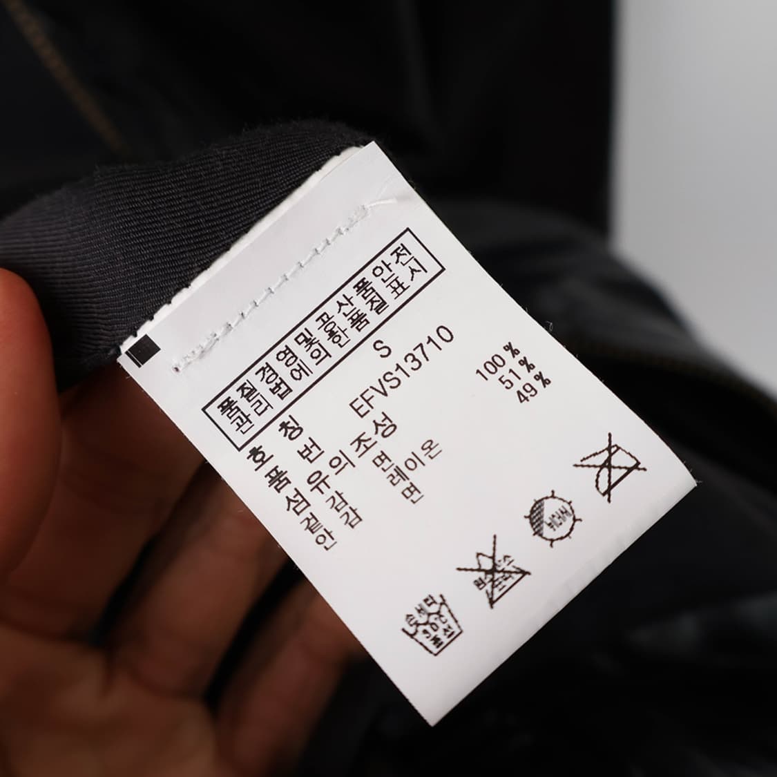 55/폴로 랄프로렌 유광 코튼 후드 집업 자켓 상품이미지9