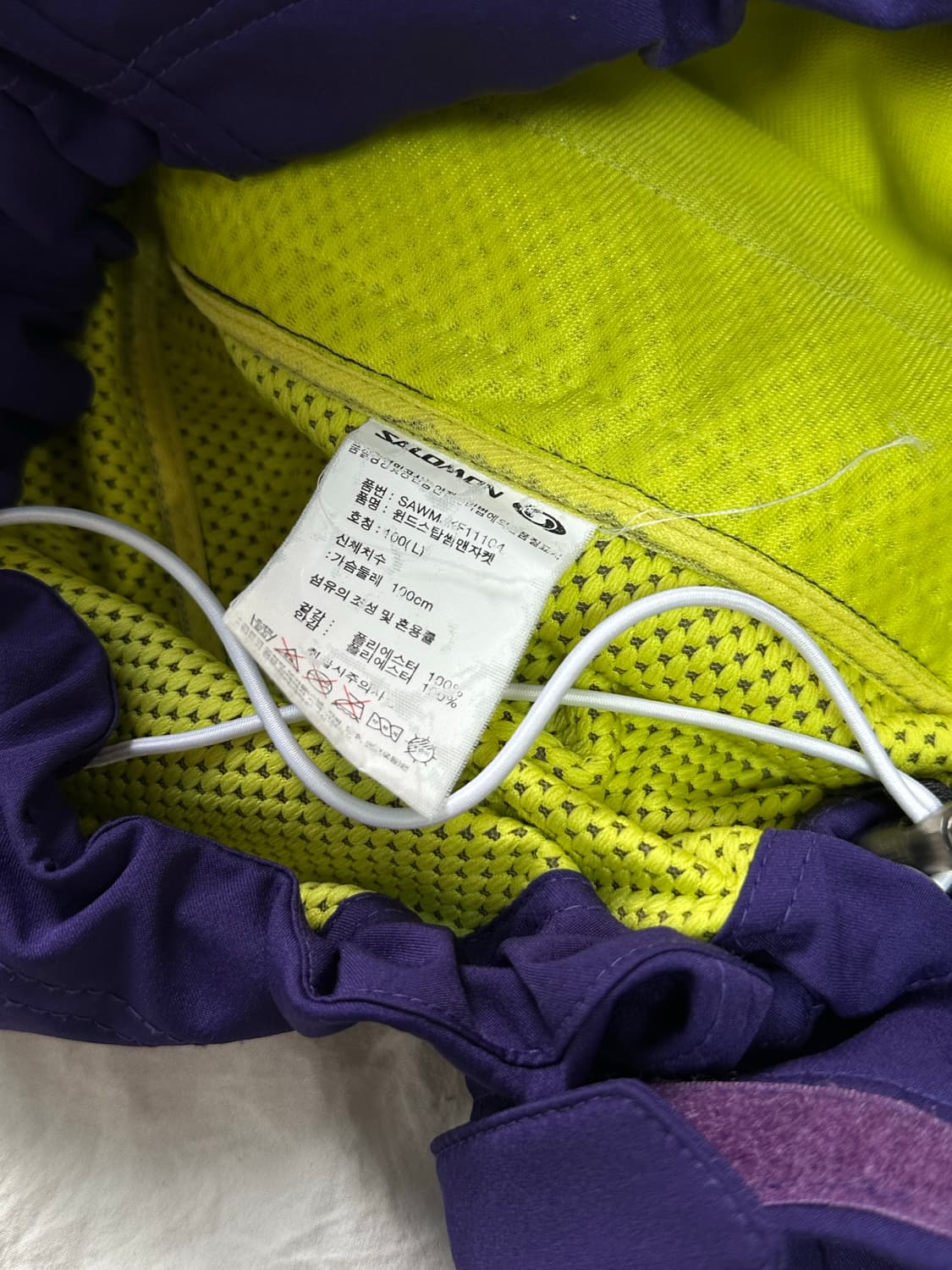 살로몬 태풍로고 바람막이 퍼플 라지 상품이미지6