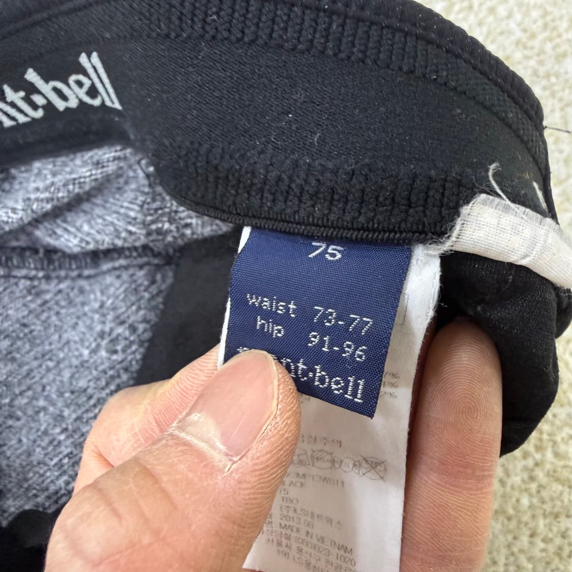 75 몽벨 아웃도어 등산바지 0210T 상품이미지4