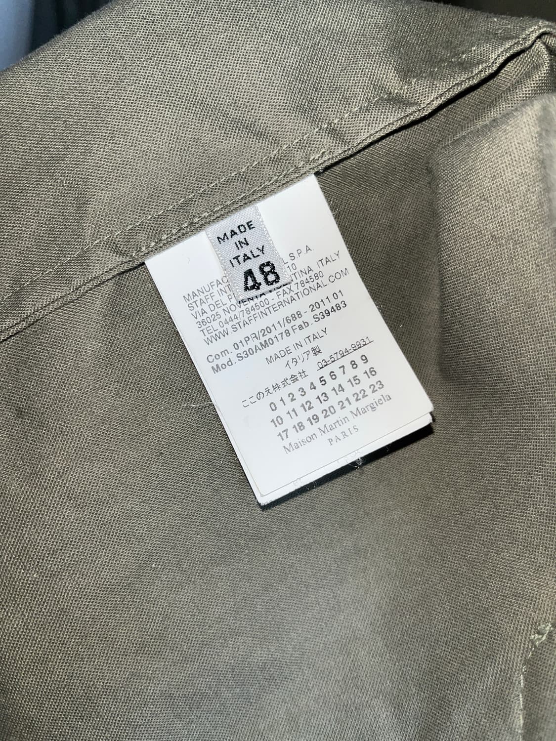 Martin Margiela 11ss coated bomber 상품이미지4