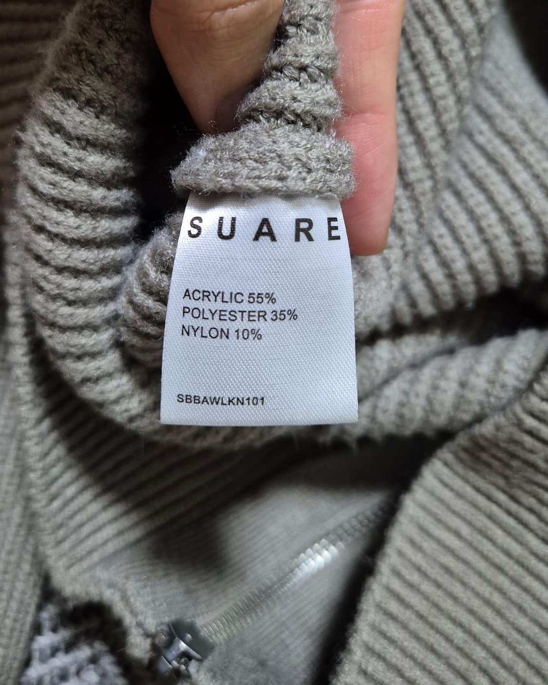 수아레 하찌 카라 집업 니트 M 라이트카키 상품이미지4