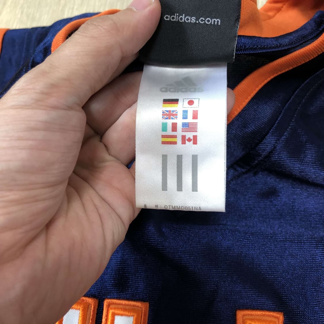 (95) 아디다스 adidas 베스킷볼 게이밍져지 네이비 오렌지 농구져지 상품이미지4