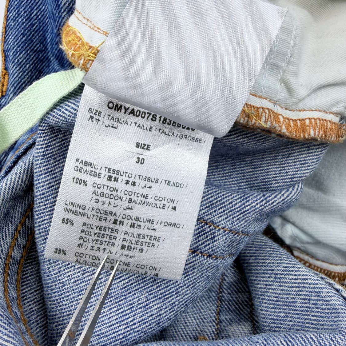 오프화이트 자수 레터링 스트레이트 진 상품이미지7