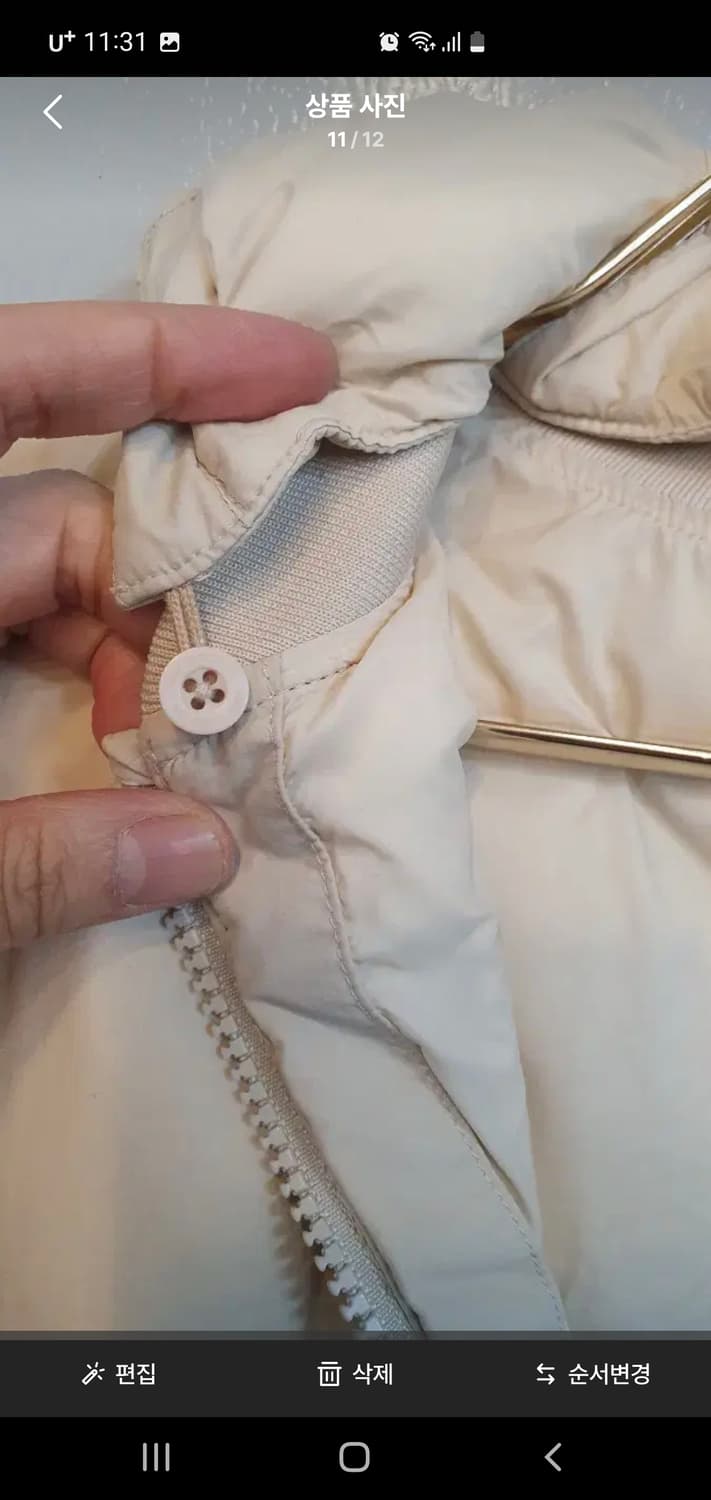 뉴발란스 퀄팅 점퍼 160사이즈입니다.
 솜털 80, 깃털 20 상품이미지4