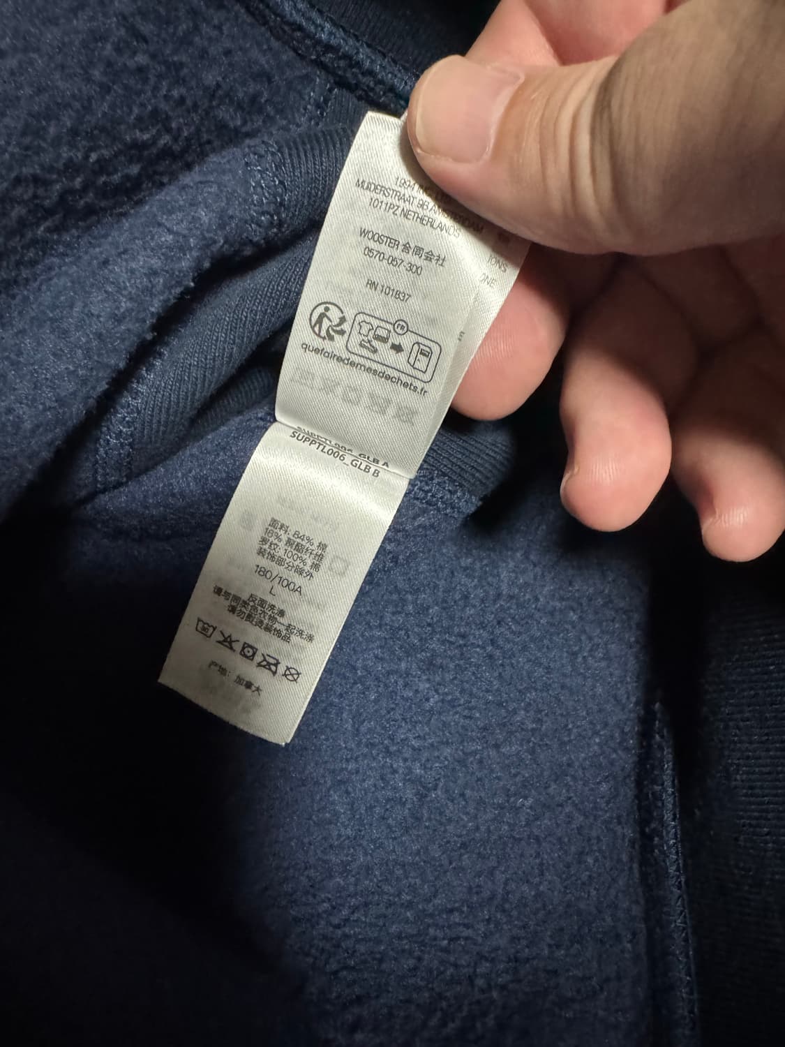 슈프림 박스로고 후드 네이비 레드 24fw 상품이미지8