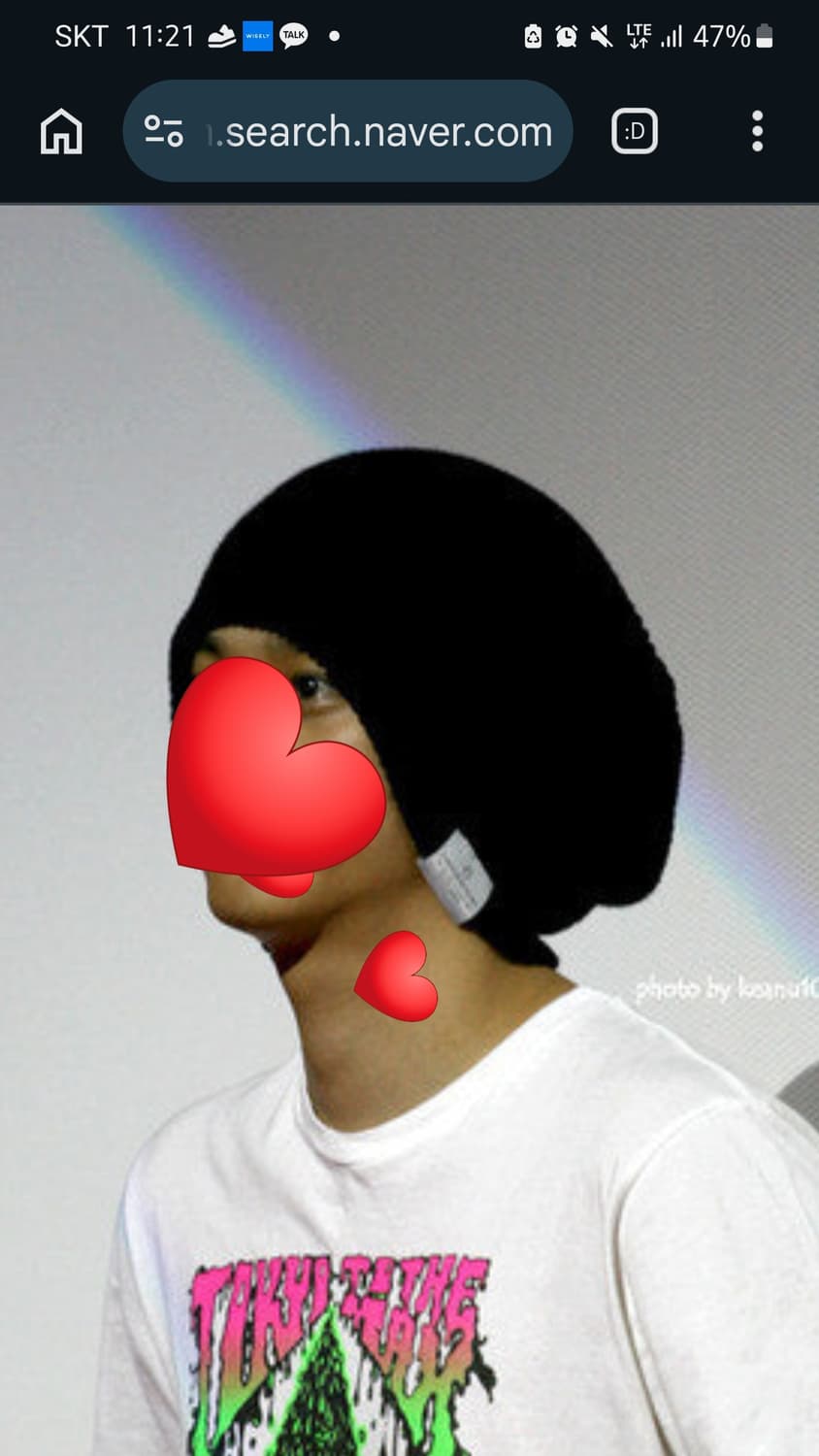 C PLUS 롱비니 상품이미지1