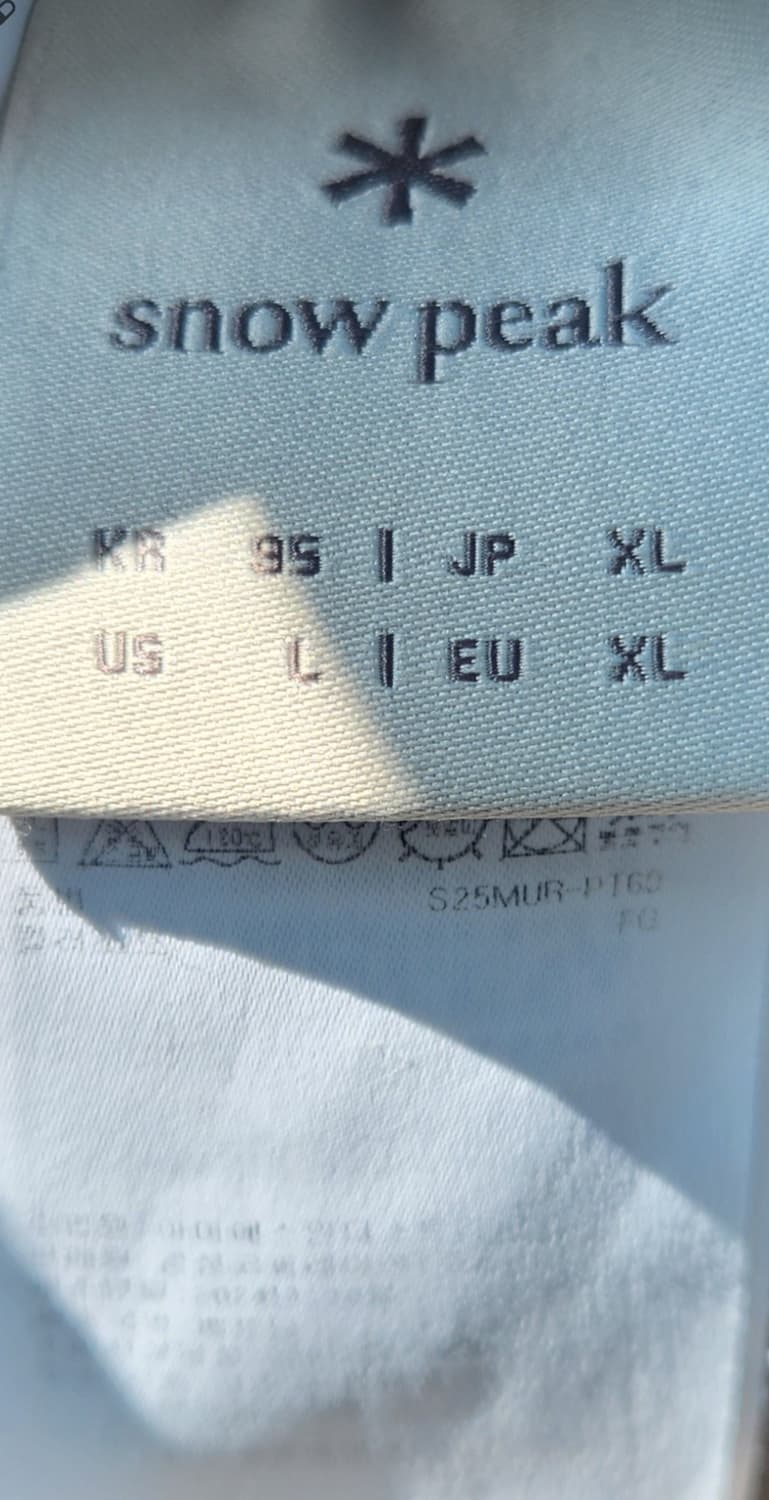 스노우피크 카고 조거 팬츠 L (95) 상품이미지3