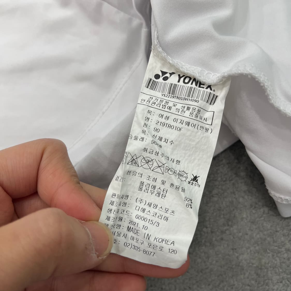 90 요넥스 여성 배드민턴 반팔티셔츠 상품이미지5