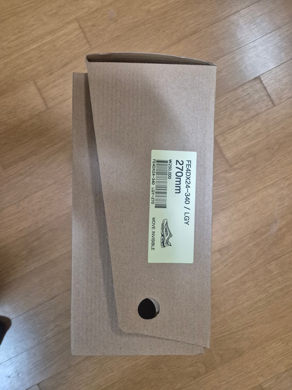 코오롱 상품이미지5