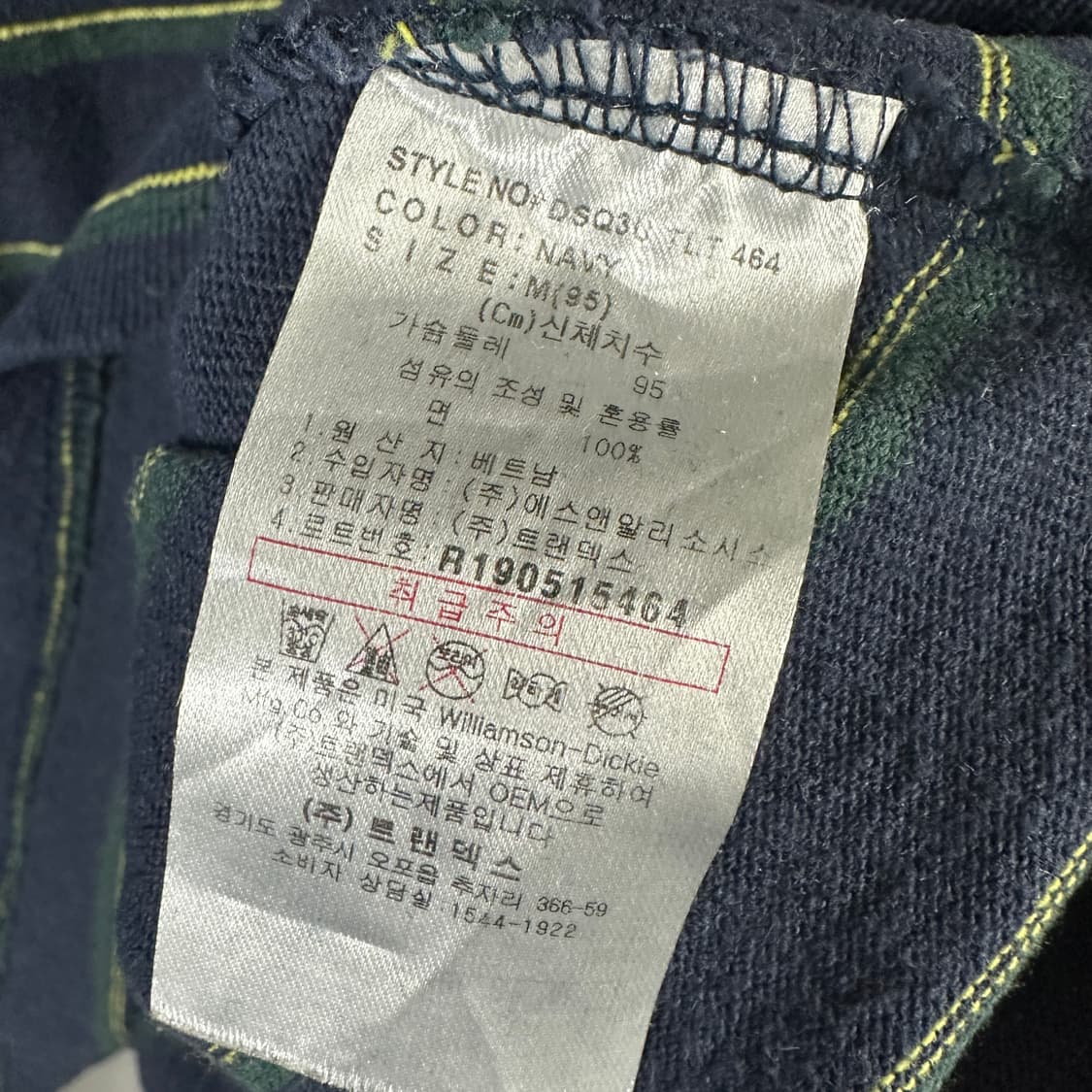 빈티지 디키즈 가죽패치 롱슬리브 상품이미지4