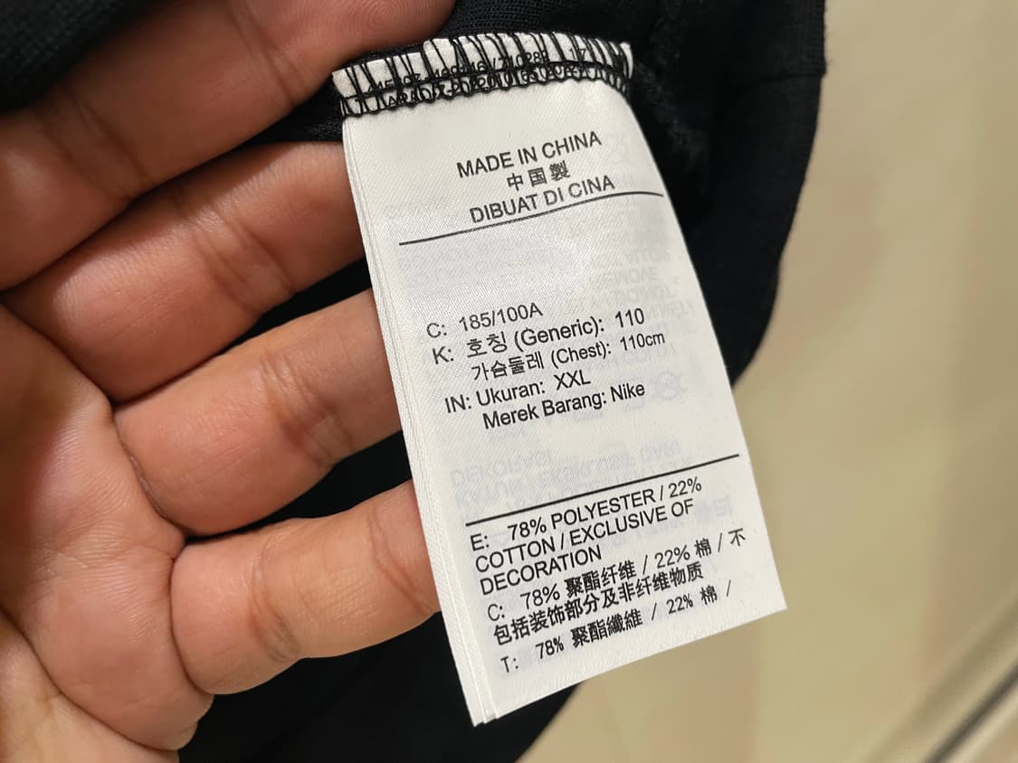 나이키 / 조던 하프집업, 남성 티셔츠 / XXL(110) 상품이미지7