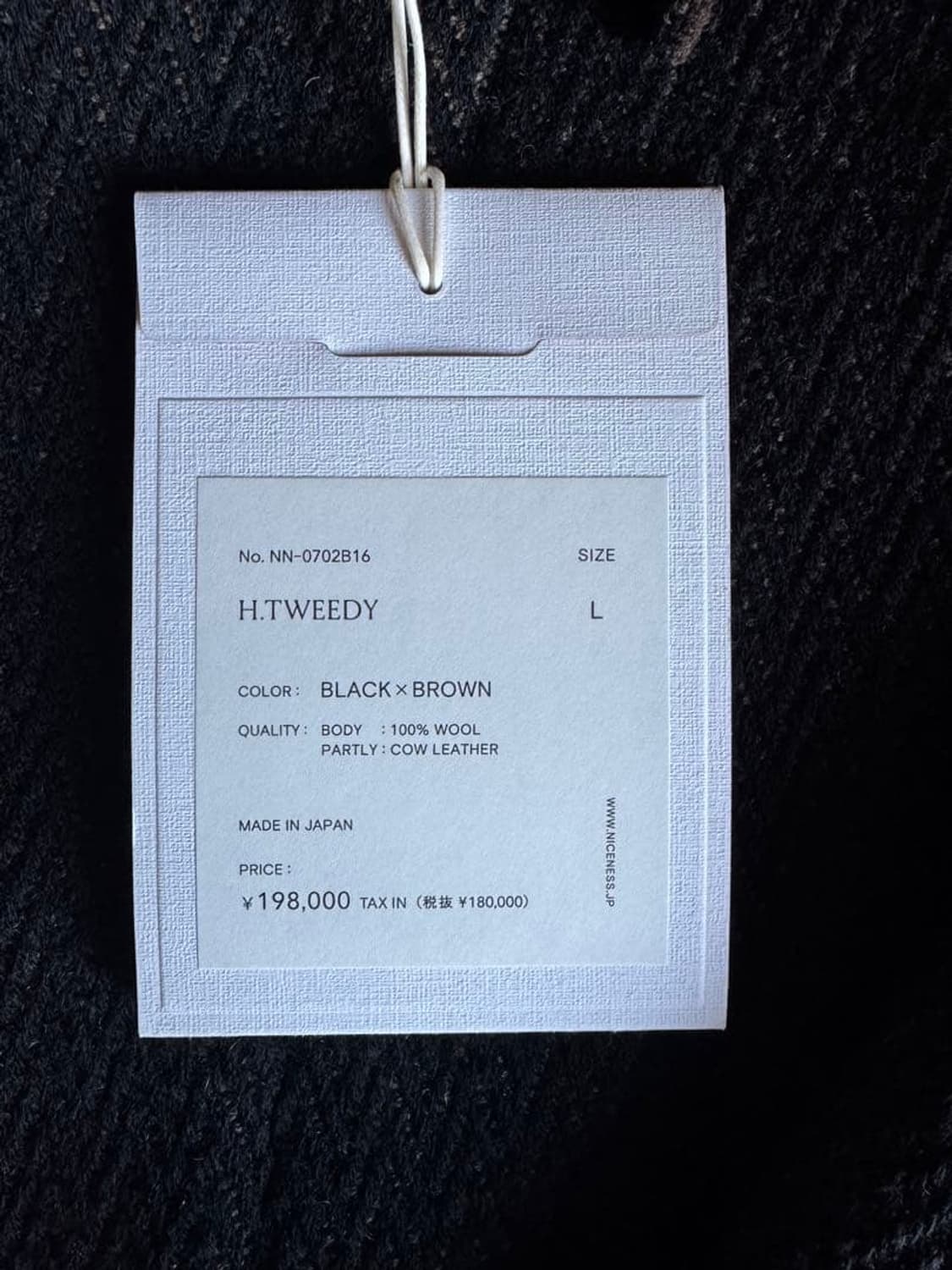 25aw H.TWEEDY 상품이미지3