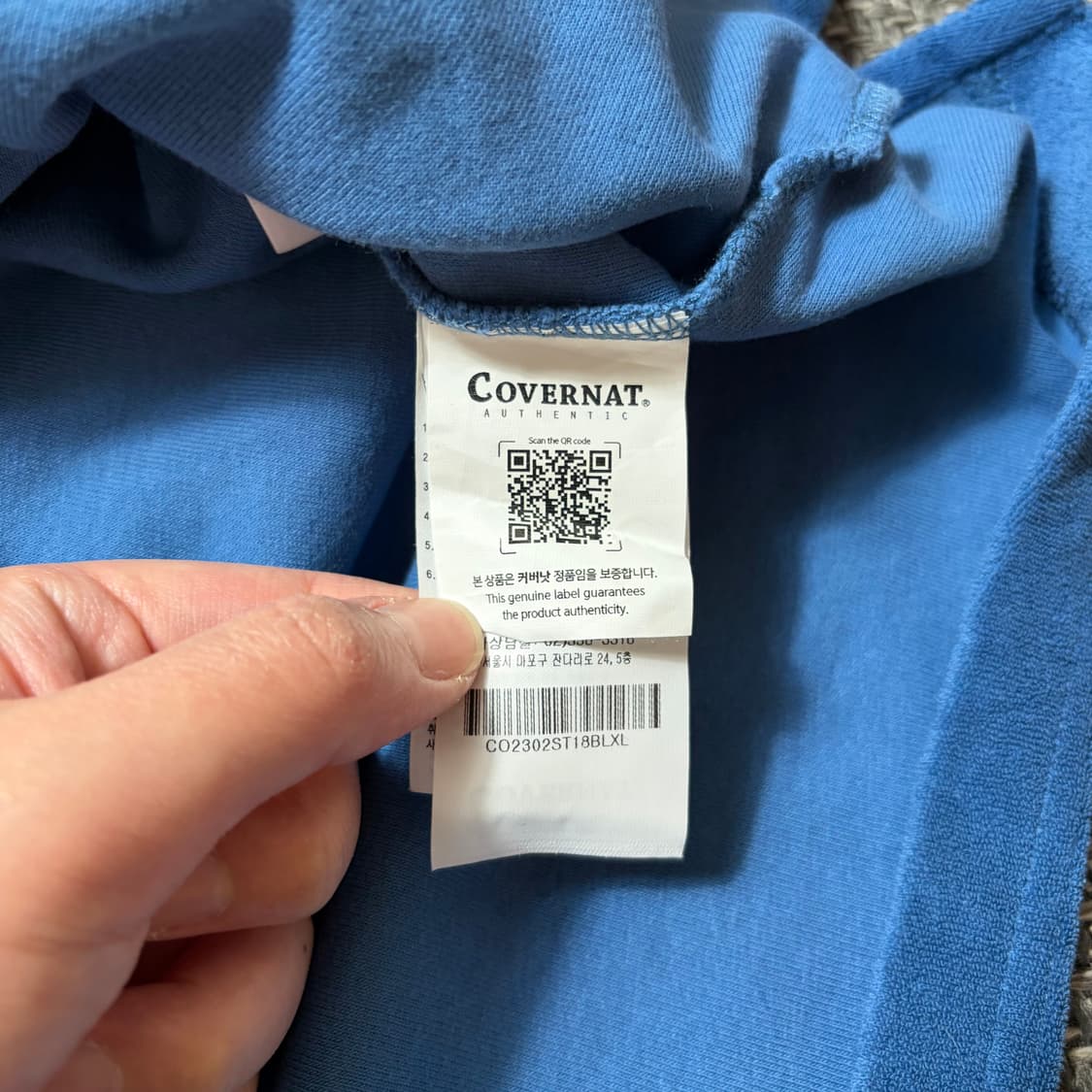 커버낫 테리 카라 티셔츠 블루(XL) 상품이미지5