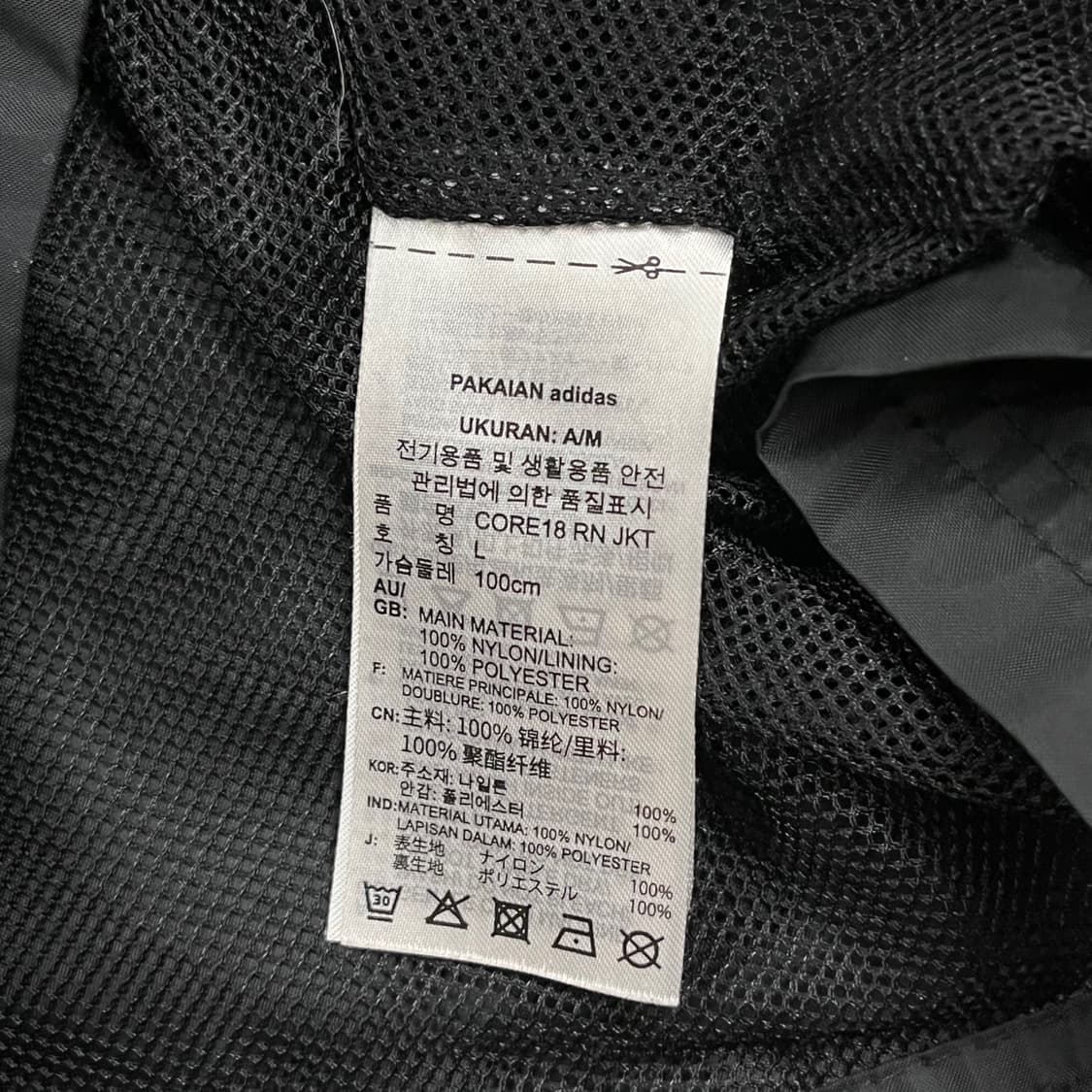 [정품/100,L] 아디다스 후드 바람막이 자켓 블랙 b16 상품이미지7