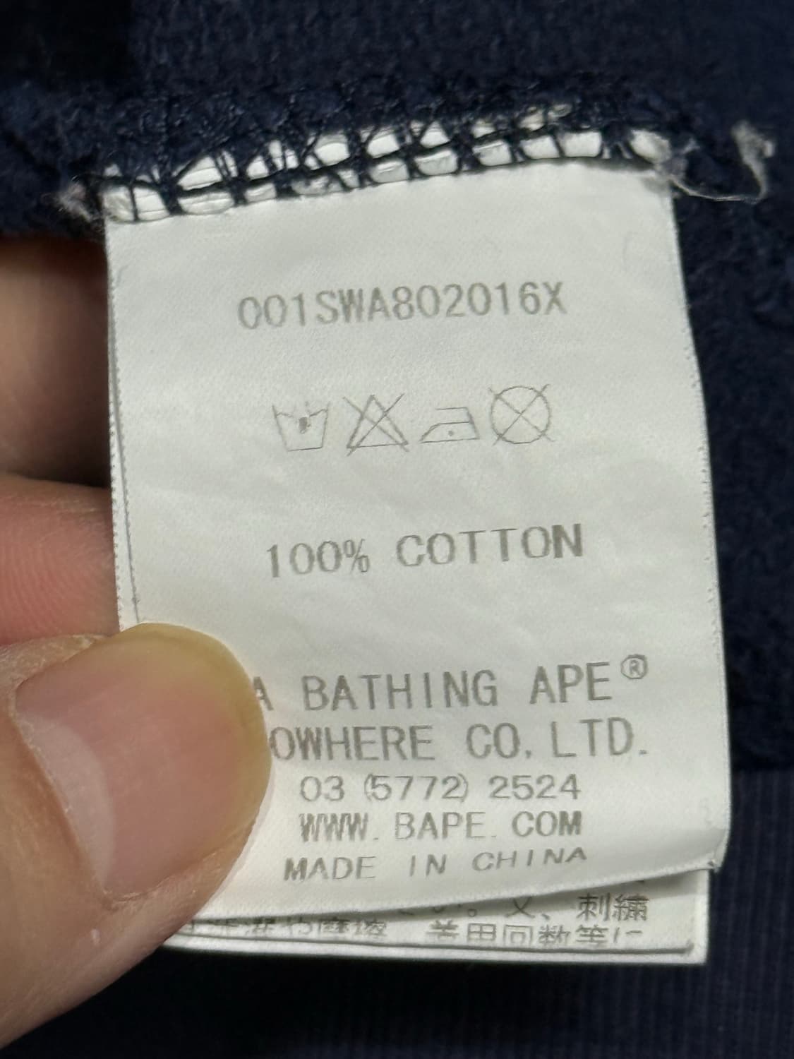 베이프 성조기 빅사루 베이프 스타 맨투맨 스웨터  상품이미지6