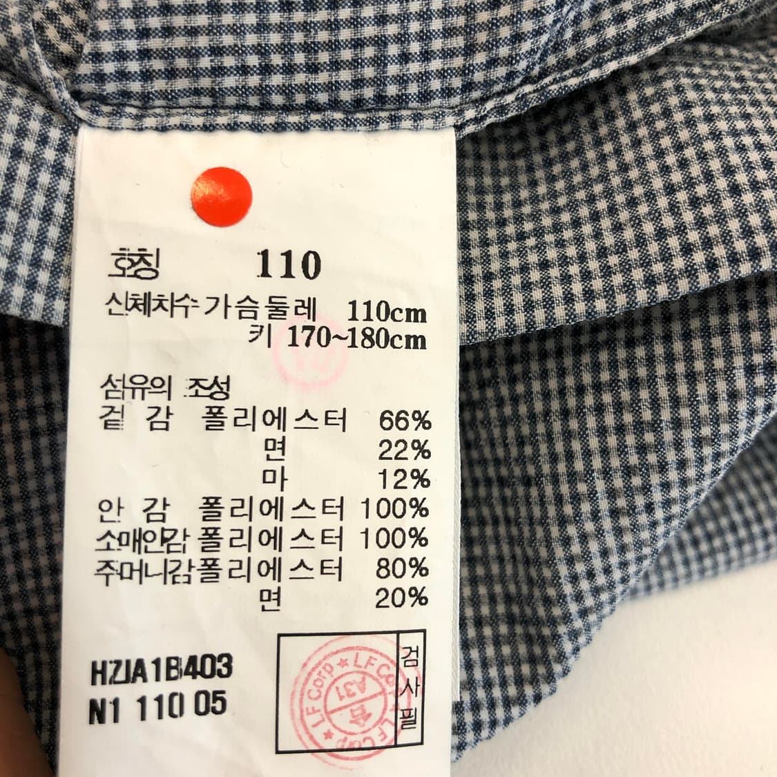 헤지스 시어서커 린넨혼방 경량자켓 110 상품이미지7